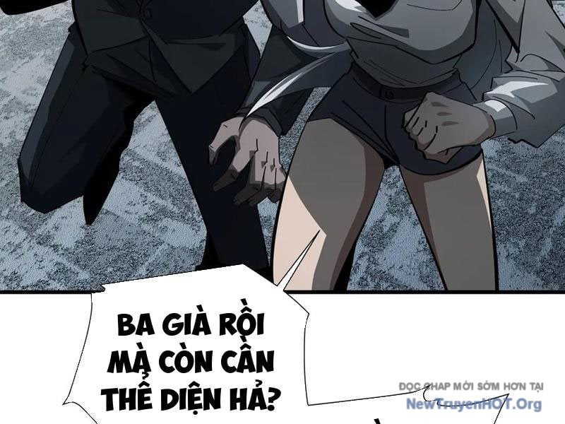 Dị Ngục Bạo Quân: Cái Bóng Của Ta Có Thể Tiến Hóa Vô Hạn: Chapter 23