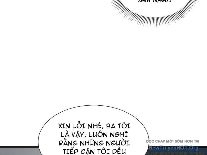 Dị Ngục Bạo Quân: Cái Bóng Của Ta Có Thể Tiến Hóa Vô Hạn: Chapter 23