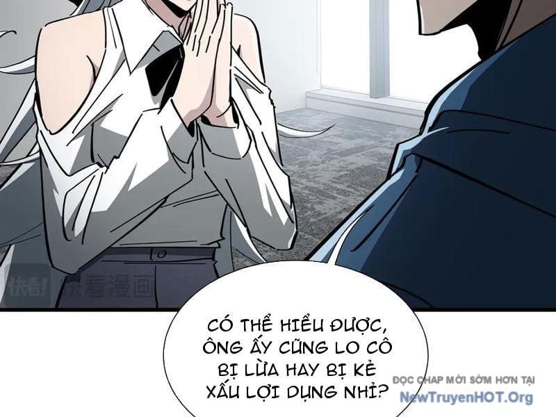 Dị Ngục Bạo Quân: Cái Bóng Của Ta Có Thể Tiến Hóa Vô Hạn: Chapter 23