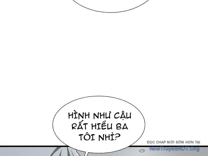 Dị Ngục Bạo Quân: Cái Bóng Của Ta Có Thể Tiến Hóa Vô Hạn: Chapter 23