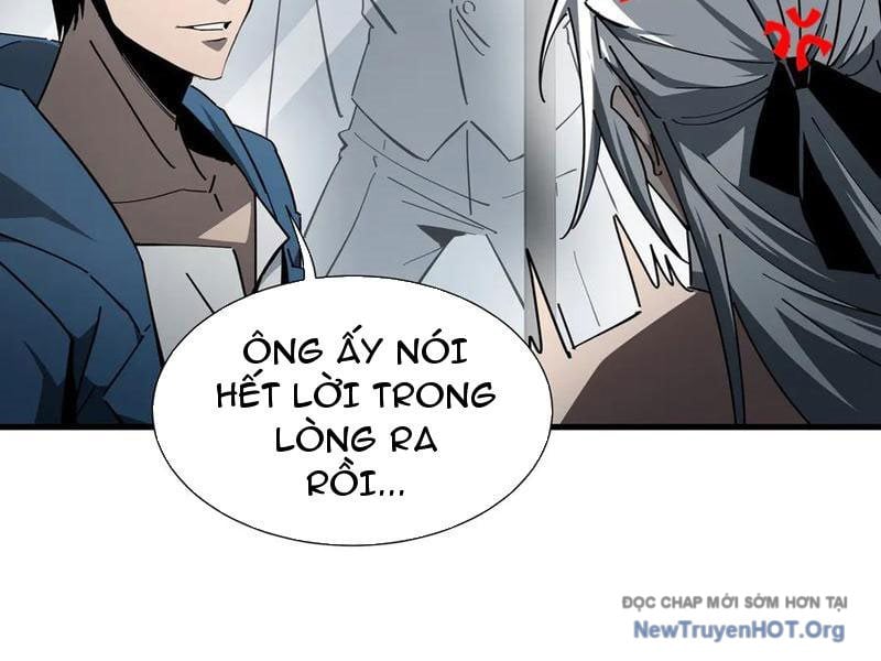 Dị Ngục Bạo Quân: Cái Bóng Của Ta Có Thể Tiến Hóa Vô Hạn: Chapter 23