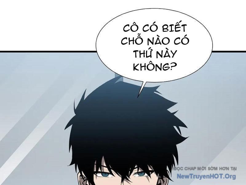 Dị Ngục Bạo Quân: Cái Bóng Của Ta Có Thể Tiến Hóa Vô Hạn: Chapter 23