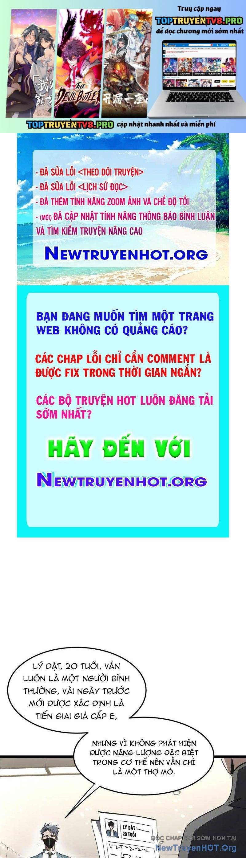 Dị Ngục Bạo Quân: Cái Bóng Của Ta Có Thể Tiến Hóa Vô Hạn: Chapter 24