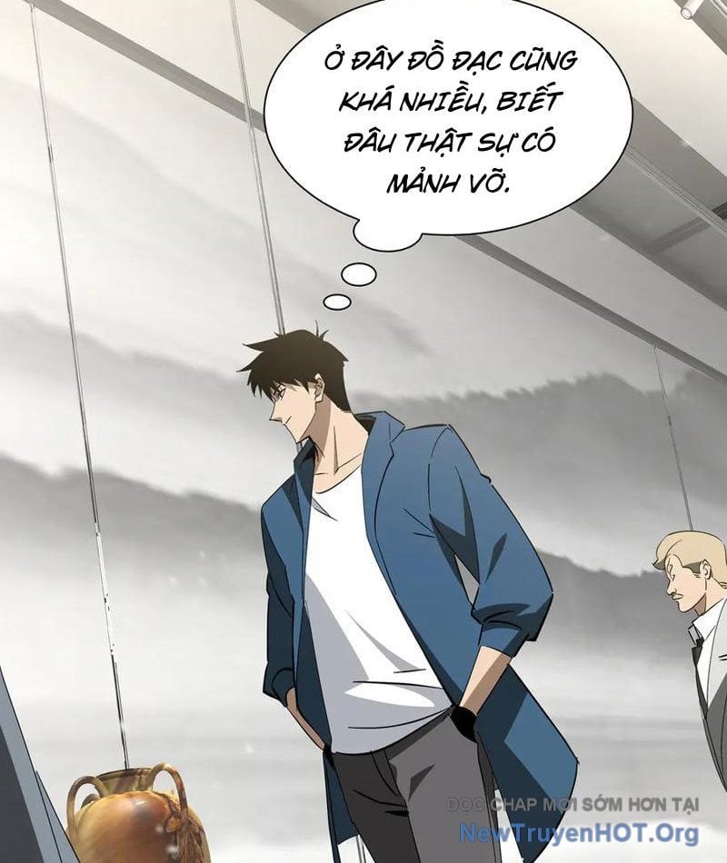 Dị Ngục Bạo Quân: Cái Bóng Của Ta Có Thể Tiến Hóa Vô Hạn: Chapter 24