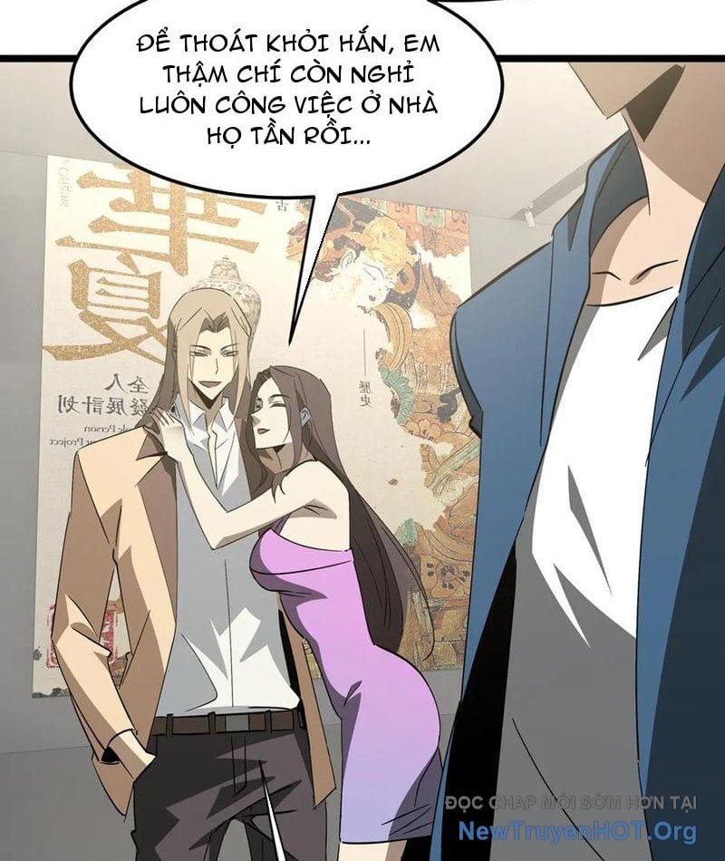 Dị Ngục Bạo Quân: Cái Bóng Của Ta Có Thể Tiến Hóa Vô Hạn: Chapter 24