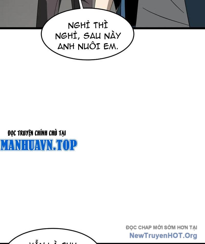 Dị Ngục Bạo Quân: Cái Bóng Của Ta Có Thể Tiến Hóa Vô Hạn: Chapter 24