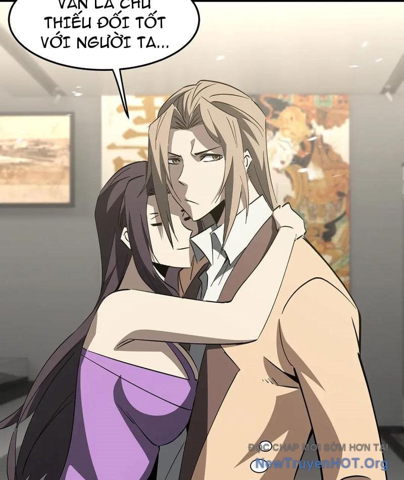 Dị Ngục Bạo Quân: Cái Bóng Của Ta Có Thể Tiến Hóa Vô Hạn: Chapter 24