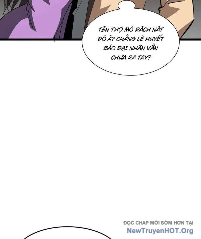 Dị Ngục Bạo Quân: Cái Bóng Của Ta Có Thể Tiến Hóa Vô Hạn: Chapter 24