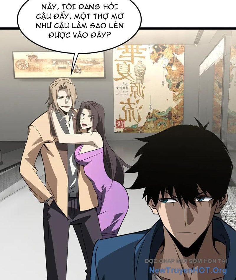 Dị Ngục Bạo Quân: Cái Bóng Của Ta Có Thể Tiến Hóa Vô Hạn: Chapter 24