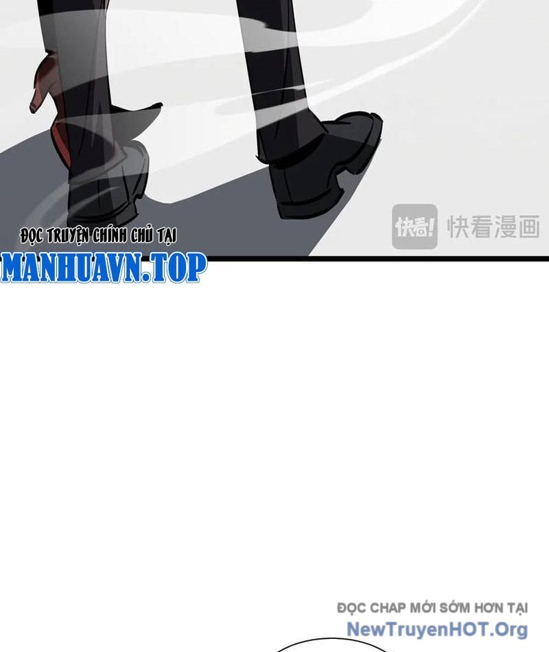 Dị Ngục Bạo Quân: Cái Bóng Của Ta Có Thể Tiến Hóa Vô Hạn: Chapter 24