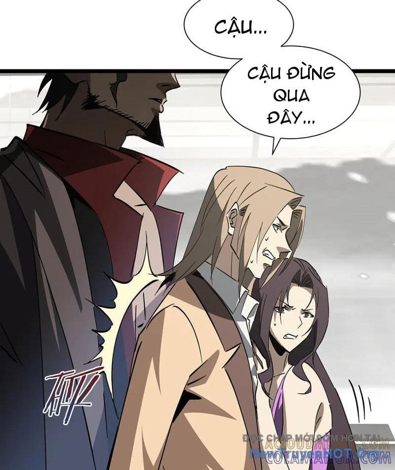 Dị Ngục Bạo Quân: Cái Bóng Của Ta Có Thể Tiến Hóa Vô Hạn: Chapter 24