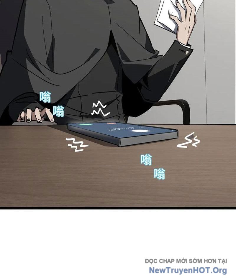 Dị Ngục Bạo Quân: Cái Bóng Của Ta Có Thể Tiến Hóa Vô Hạn: Chapter 24