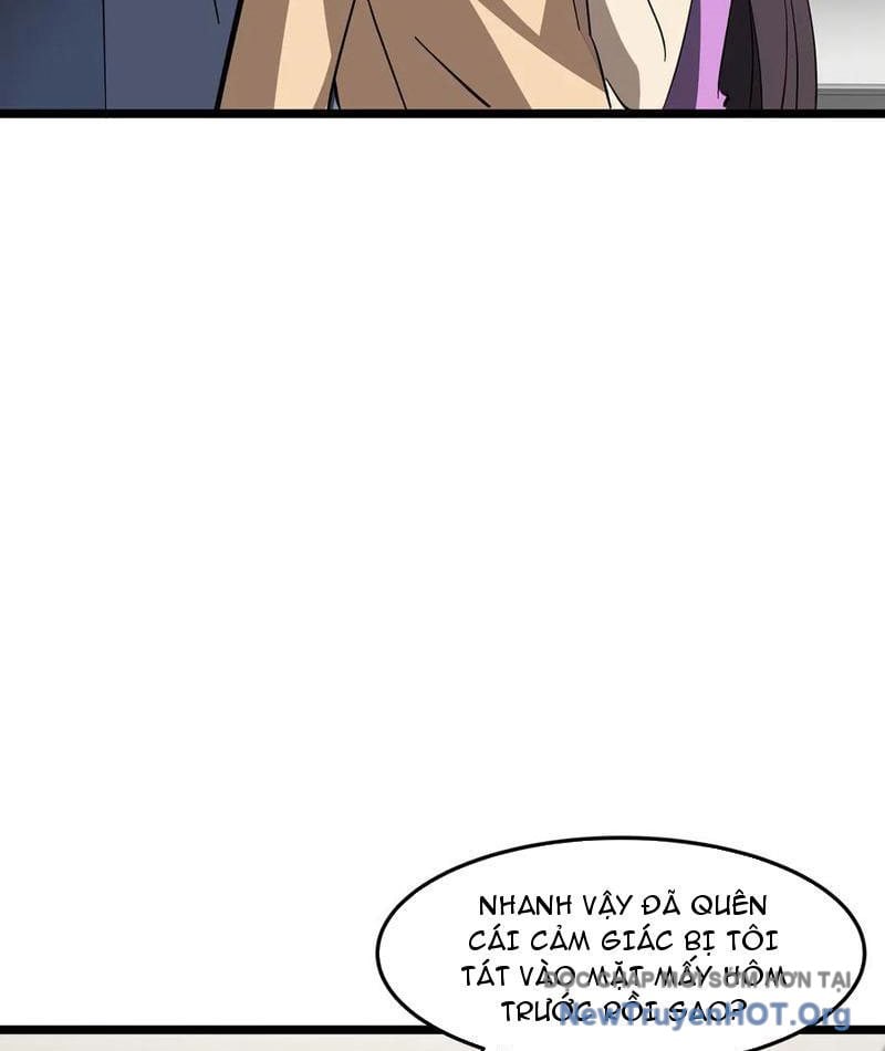 Dị Ngục Bạo Quân: Cái Bóng Của Ta Có Thể Tiến Hóa Vô Hạn: Chapter 24