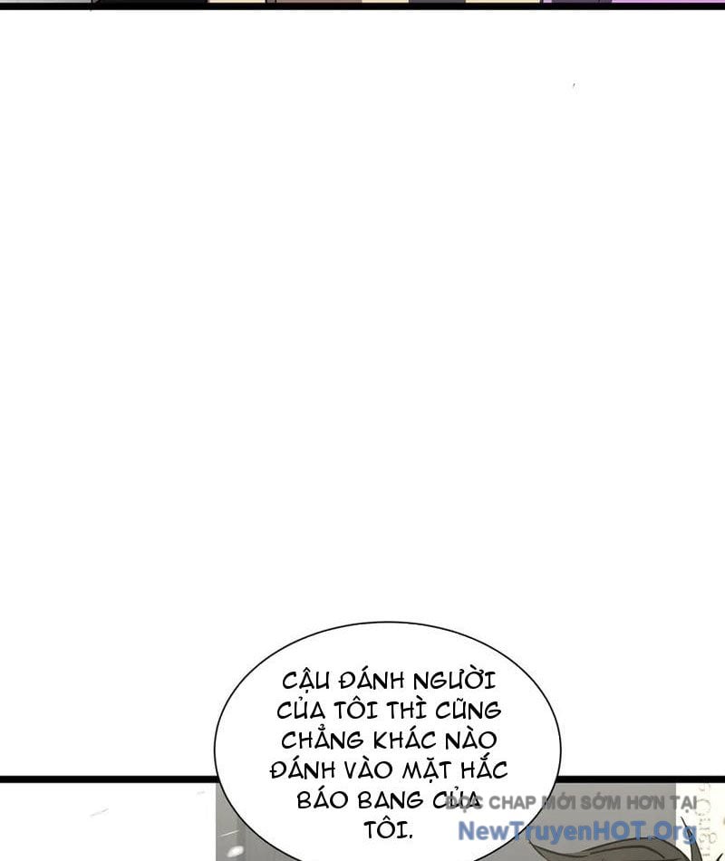 Dị Ngục Bạo Quân: Cái Bóng Của Ta Có Thể Tiến Hóa Vô Hạn: Chapter 24