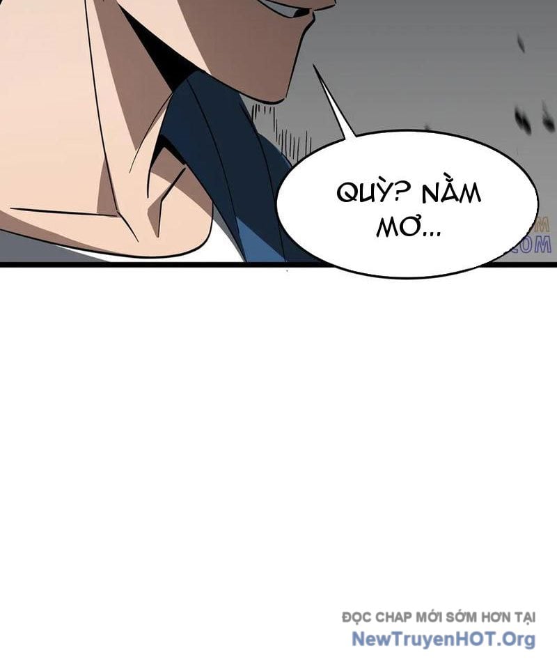 Dị Ngục Bạo Quân: Cái Bóng Của Ta Có Thể Tiến Hóa Vô Hạn: Chapter 24