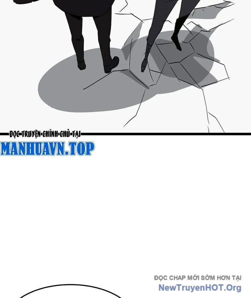 Dị Ngục Bạo Quân: Cái Bóng Của Ta Có Thể Tiến Hóa Vô Hạn: Chapter 24
