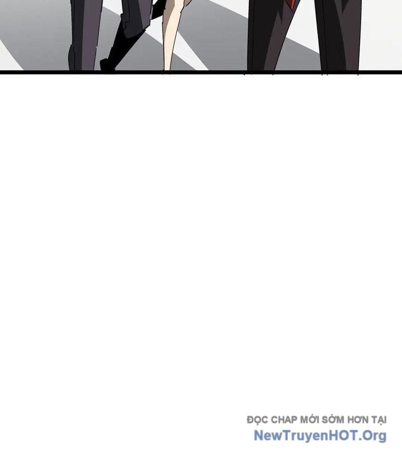 Dị Ngục Bạo Quân: Cái Bóng Của Ta Có Thể Tiến Hóa Vô Hạn: Chapter 24