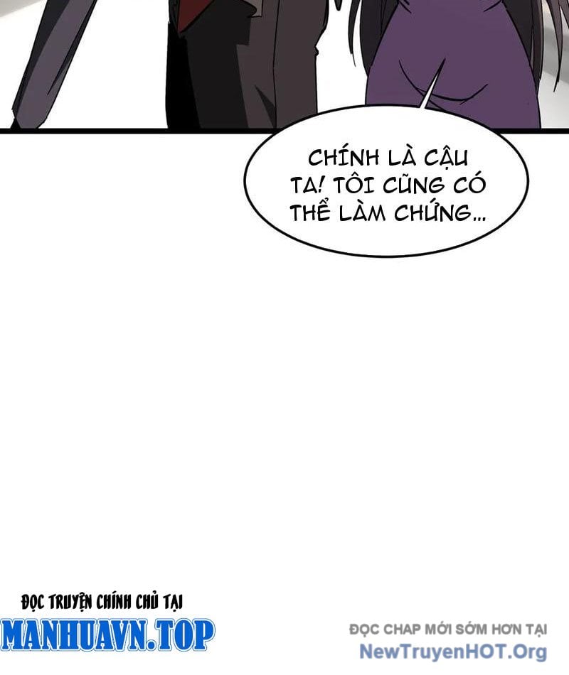 Dị Ngục Bạo Quân: Cái Bóng Của Ta Có Thể Tiến Hóa Vô Hạn: Chapter 24