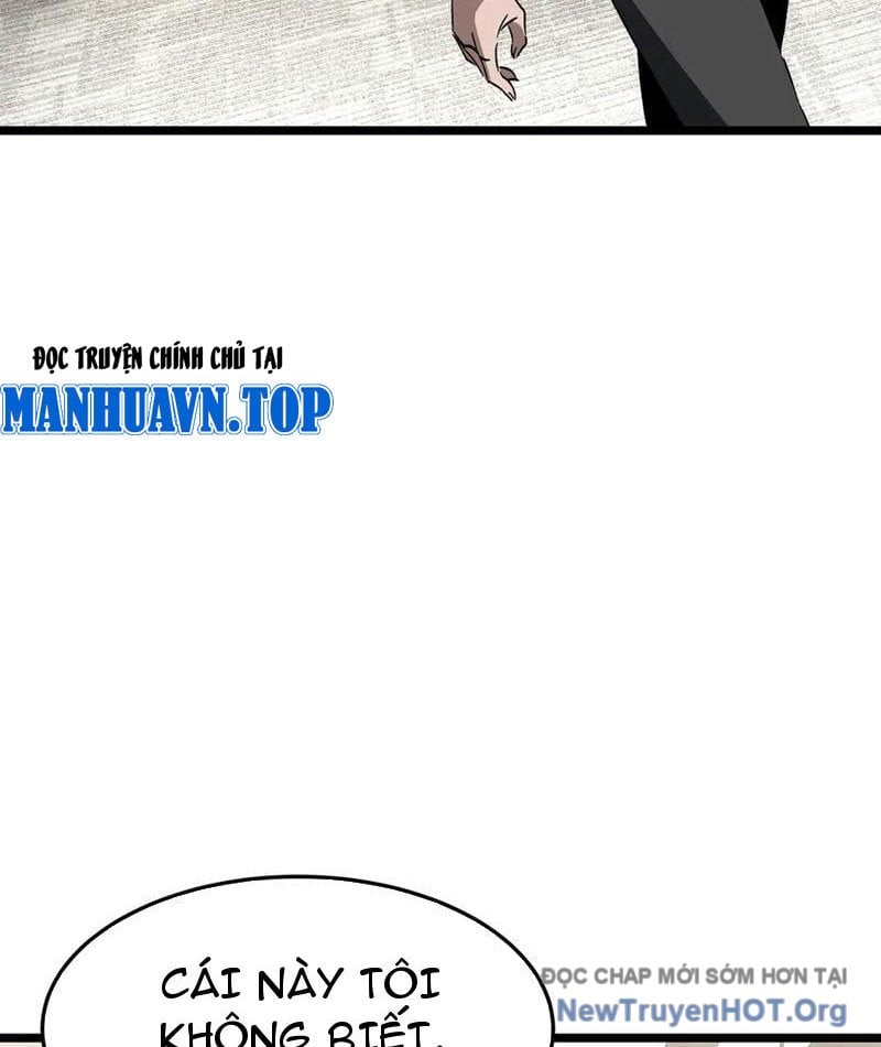 Dị Ngục Bạo Quân: Cái Bóng Của Ta Có Thể Tiến Hóa Vô Hạn: Chapter 24