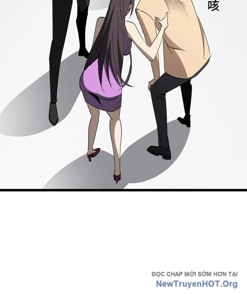 Dị Ngục Bạo Quân: Cái Bóng Của Ta Có Thể Tiến Hóa Vô Hạn: Chapter 24