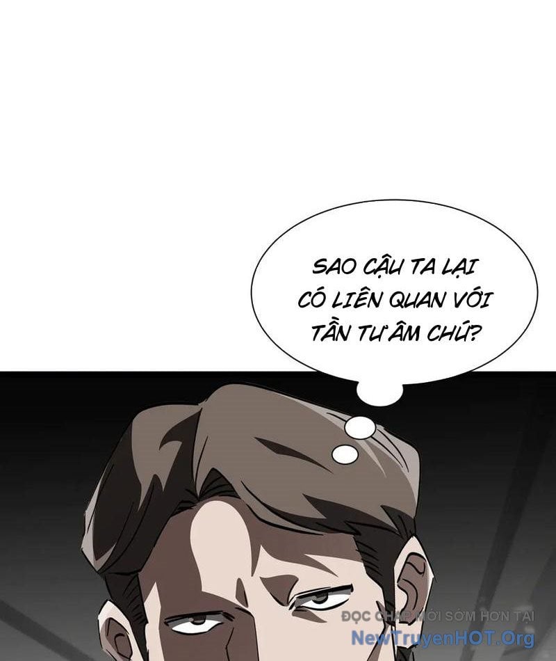 Dị Ngục Bạo Quân: Cái Bóng Của Ta Có Thể Tiến Hóa Vô Hạn: Chapter 24