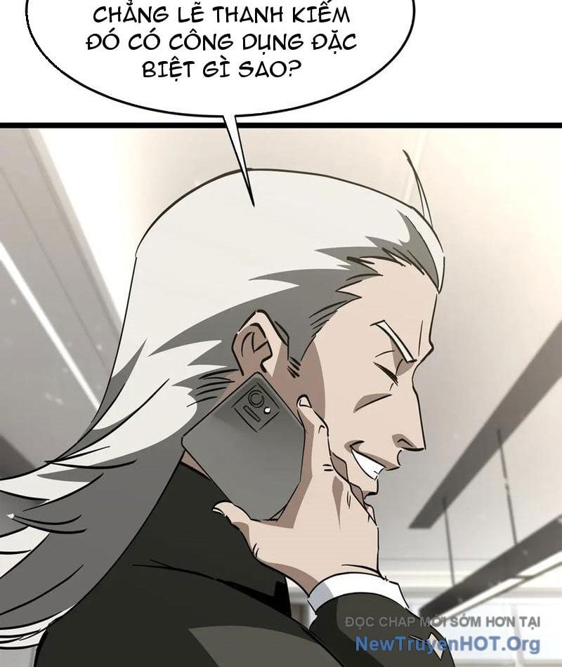 Dị Ngục Bạo Quân: Cái Bóng Của Ta Có Thể Tiến Hóa Vô Hạn: Chapter 24