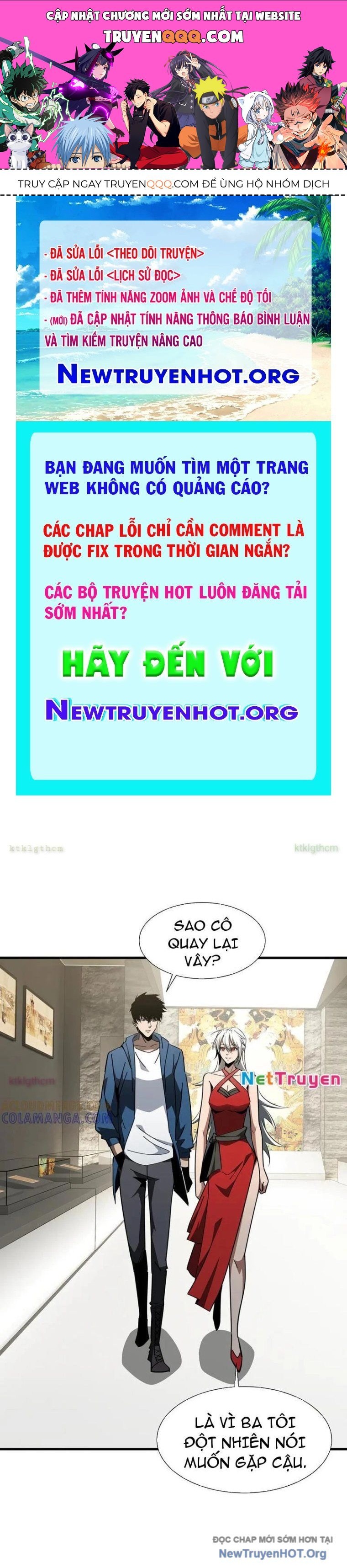 Dị Ngục Bạo Quân: Cái Bóng Của Ta Có Thể Tiến Hóa Vô Hạn: Chapter 25