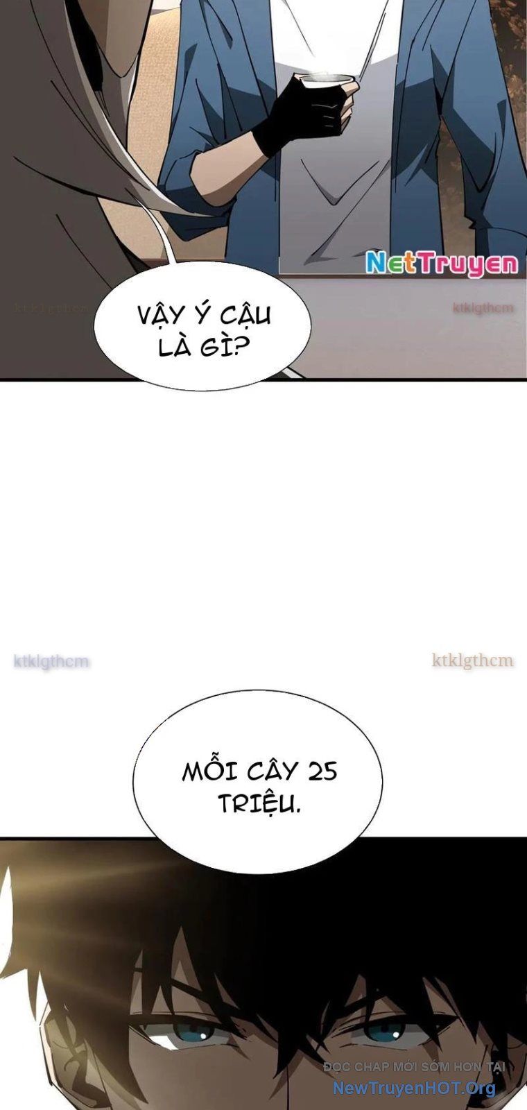 Dị Ngục Bạo Quân: Cái Bóng Của Ta Có Thể Tiến Hóa Vô Hạn: Chapter 25