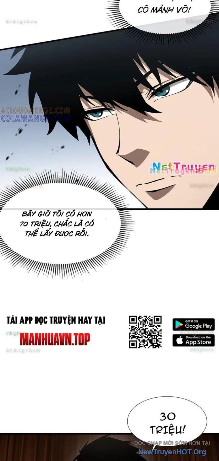 Dị Ngục Bạo Quân: Cái Bóng Của Ta Có Thể Tiến Hóa Vô Hạn: Chapter 25