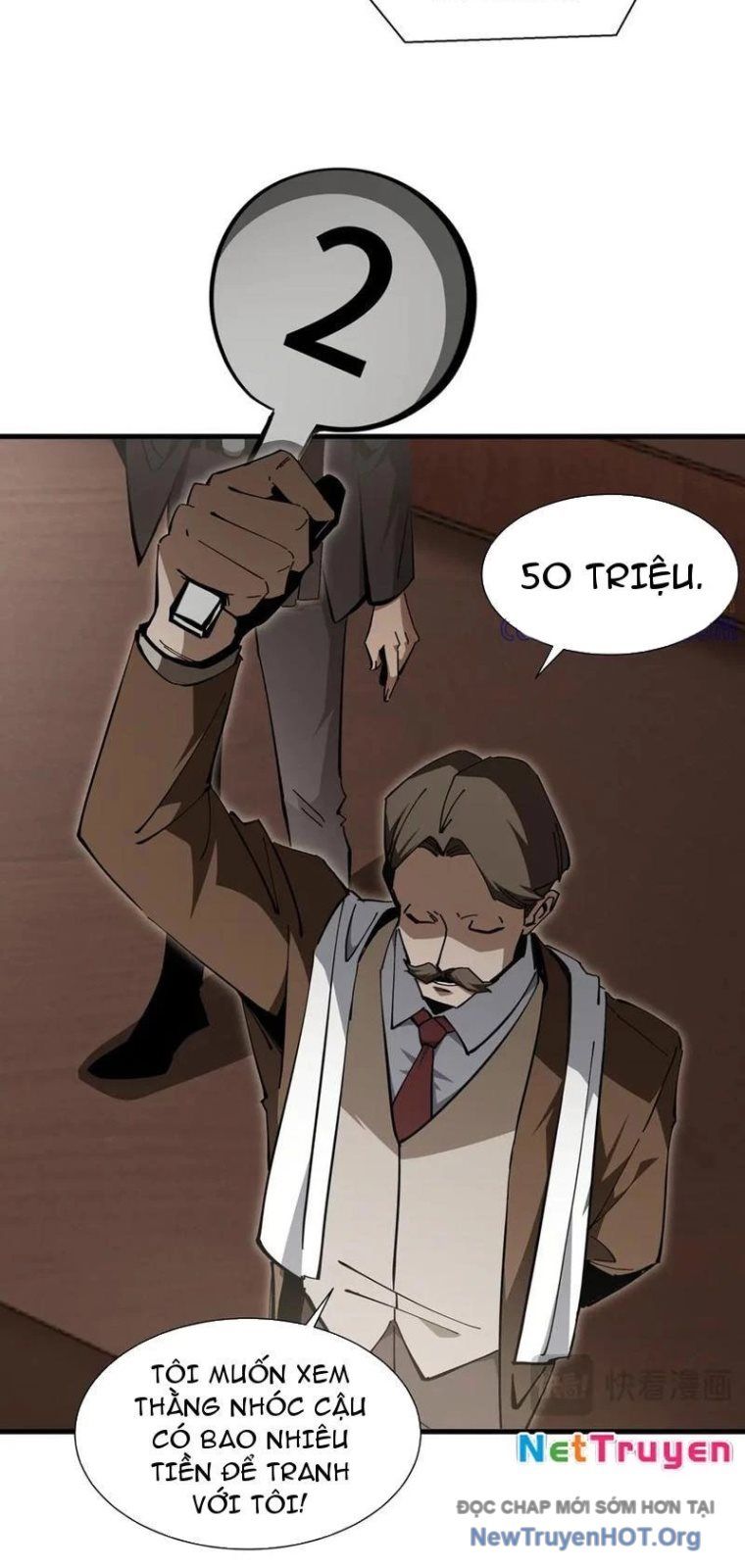 Dị Ngục Bạo Quân: Cái Bóng Của Ta Có Thể Tiến Hóa Vô Hạn: Chapter 25