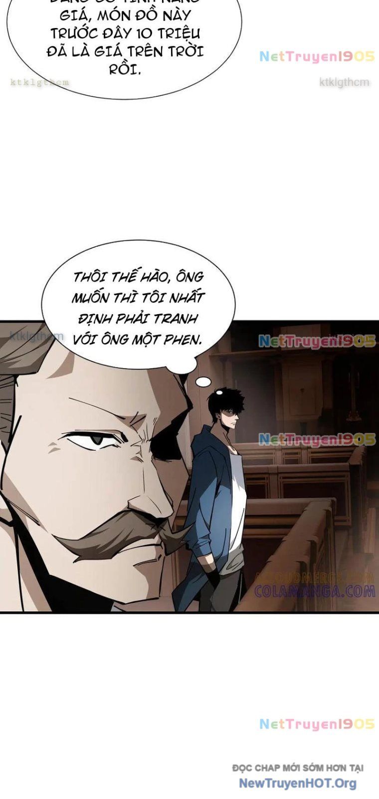 Dị Ngục Bạo Quân: Cái Bóng Của Ta Có Thể Tiến Hóa Vô Hạn: Chapter 25