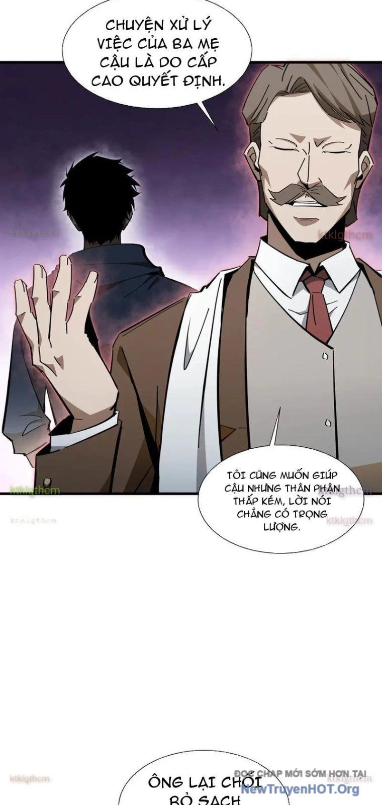 Dị Ngục Bạo Quân: Cái Bóng Của Ta Có Thể Tiến Hóa Vô Hạn: Chapter 25