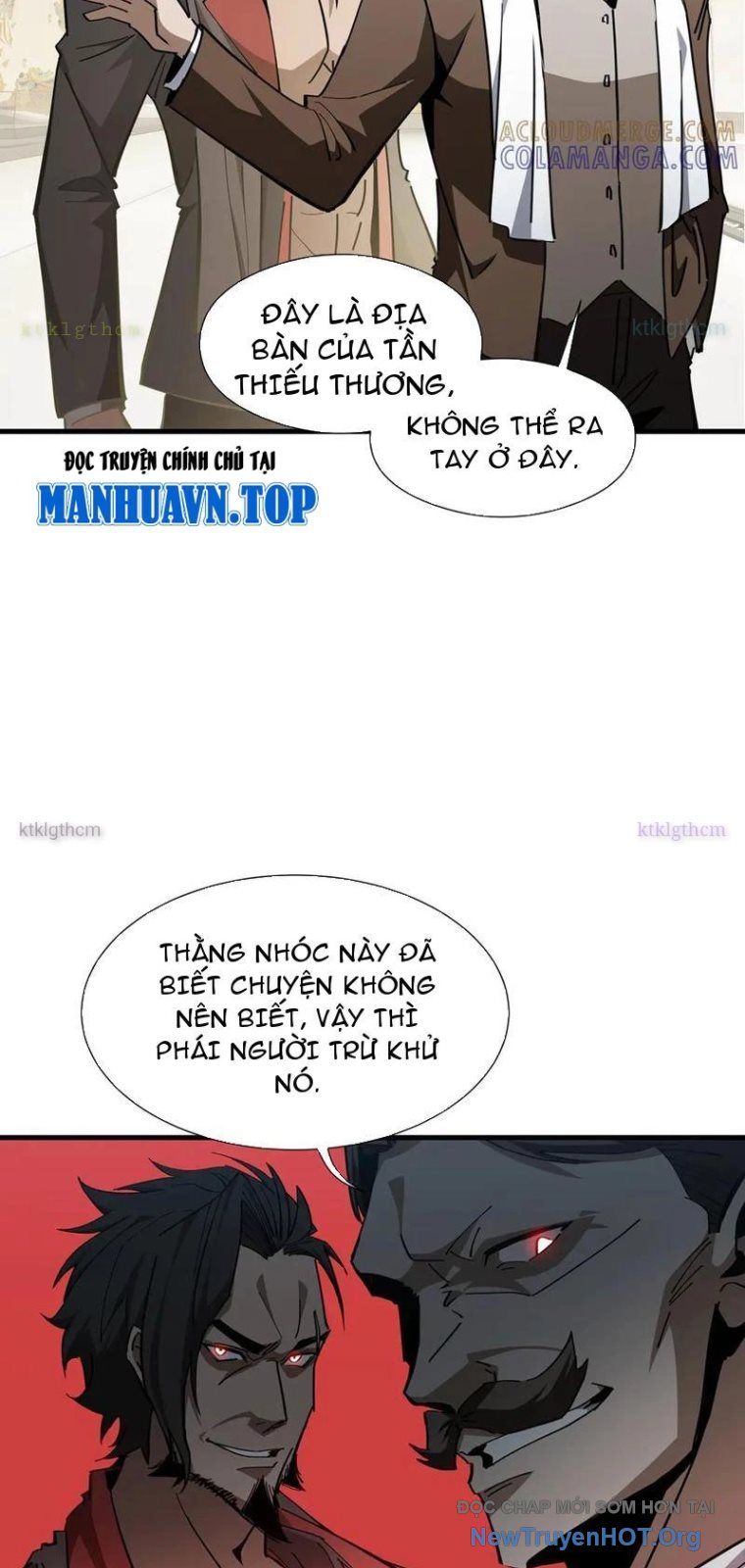 Dị Ngục Bạo Quân: Cái Bóng Của Ta Có Thể Tiến Hóa Vô Hạn: Chapter 25