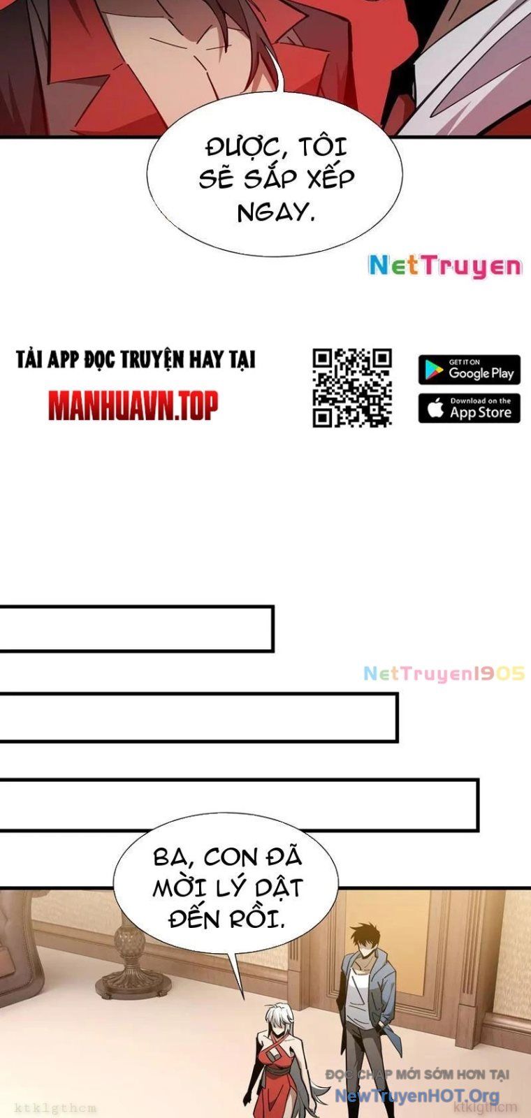 Dị Ngục Bạo Quân: Cái Bóng Của Ta Có Thể Tiến Hóa Vô Hạn: Chapter 25