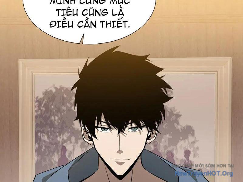 Dị Ngục Bạo Quân: Cái Bóng Của Ta Có Thể Tiến Hóa Vô Hạn: Chapter 26