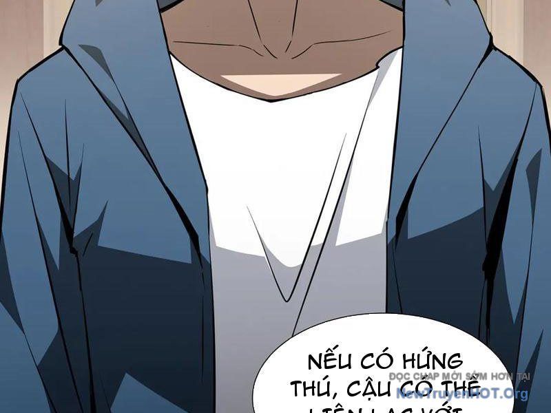 Dị Ngục Bạo Quân: Cái Bóng Của Ta Có Thể Tiến Hóa Vô Hạn: Chapter 26