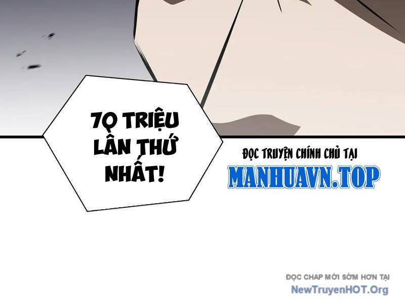 Dị Ngục Bạo Quân: Cái Bóng Của Ta Có Thể Tiến Hóa Vô Hạn: Chapter 26