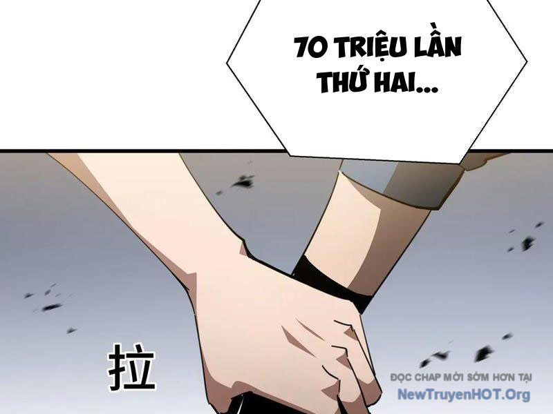 Dị Ngục Bạo Quân: Cái Bóng Của Ta Có Thể Tiến Hóa Vô Hạn: Chapter 26