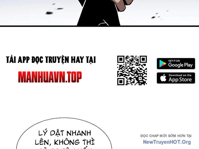 Dị Ngục Bạo Quân: Cái Bóng Của Ta Có Thể Tiến Hóa Vô Hạn: Chapter 26