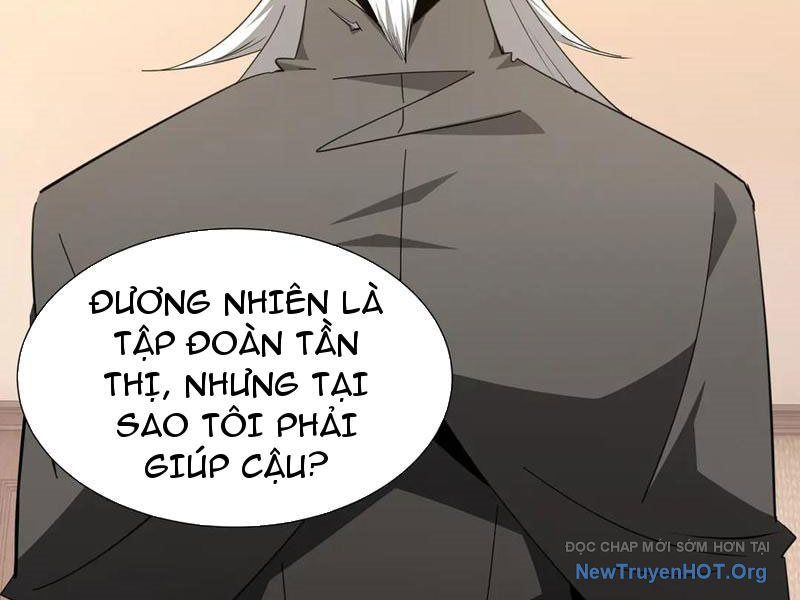 Dị Ngục Bạo Quân: Cái Bóng Của Ta Có Thể Tiến Hóa Vô Hạn: Chapter 26