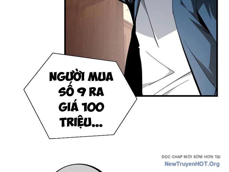 Dị Ngục Bạo Quân: Cái Bóng Của Ta Có Thể Tiến Hóa Vô Hạn: Chapter 26