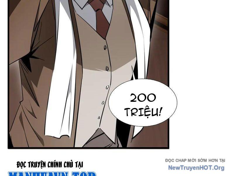 Dị Ngục Bạo Quân: Cái Bóng Của Ta Có Thể Tiến Hóa Vô Hạn: Chapter 26