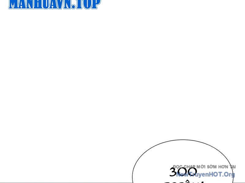 Dị Ngục Bạo Quân: Cái Bóng Của Ta Có Thể Tiến Hóa Vô Hạn: Chapter 26