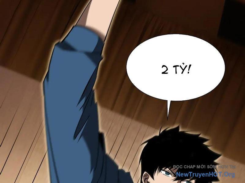 Dị Ngục Bạo Quân: Cái Bóng Của Ta Có Thể Tiến Hóa Vô Hạn: Chapter 26