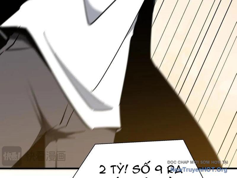 Dị Ngục Bạo Quân: Cái Bóng Của Ta Có Thể Tiến Hóa Vô Hạn: Chapter 26