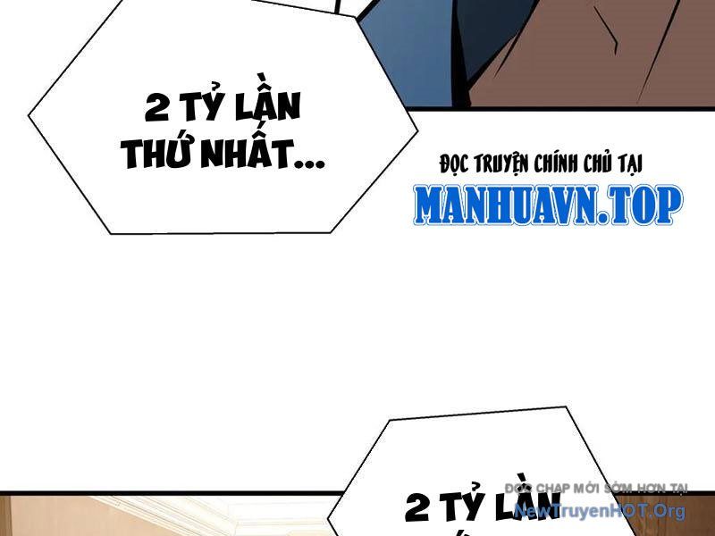 Dị Ngục Bạo Quân: Cái Bóng Của Ta Có Thể Tiến Hóa Vô Hạn: Chapter 26
