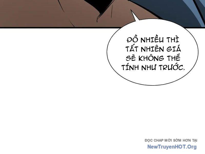 Dị Ngục Bạo Quân: Cái Bóng Của Ta Có Thể Tiến Hóa Vô Hạn: Chapter 26