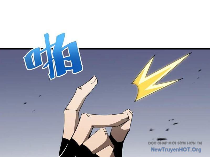 Dị Ngục Bạo Quân: Cái Bóng Của Ta Có Thể Tiến Hóa Vô Hạn: Chapter 26