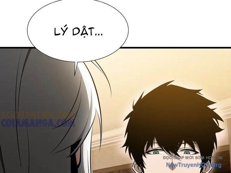 Dị Ngục Bạo Quân: Cái Bóng Của Ta Có Thể Tiến Hóa Vô Hạn: Chapter 26