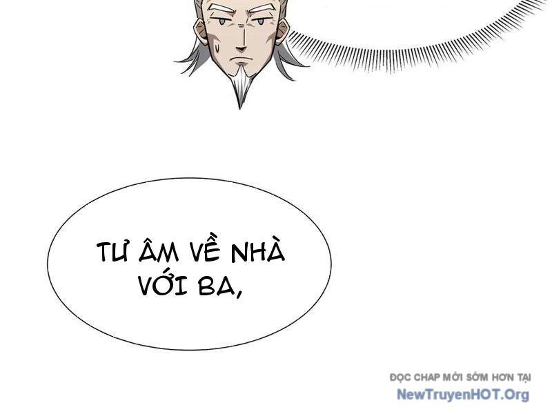 Dị Ngục Bạo Quân: Cái Bóng Của Ta Có Thể Tiến Hóa Vô Hạn: Chapter 26